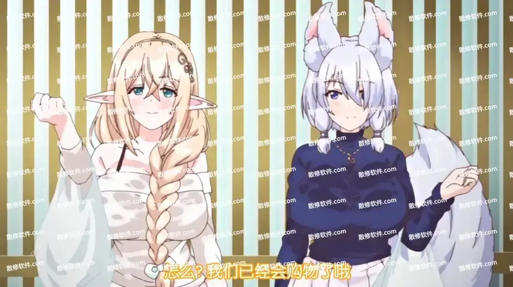《御姐正太御姐》资源下载-1080P全集无删减免费在线观看-御姐正太御姐全季高清完整版