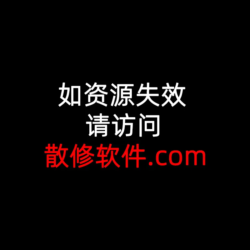动漫赎罪的教室全集无修版HD超清在线观看-赎罪的教室完整版资源免费播放-今天安利这部看完后背发凉的狠货动漫