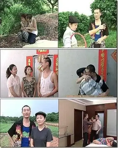《农民伯伯下乡妹》未删减版高清免费在线播放-农民伯伯下乡妹完整版高清免费观看-电影资源