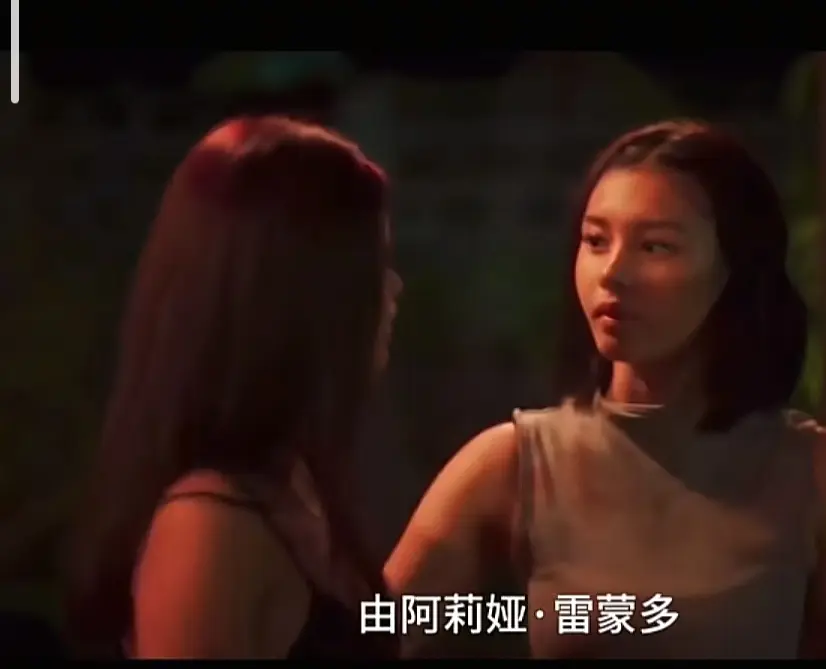 电影《Ekis》未删减版高清完整版免费在线观看-菲律宾剧情片Ekis全集高清播放资源