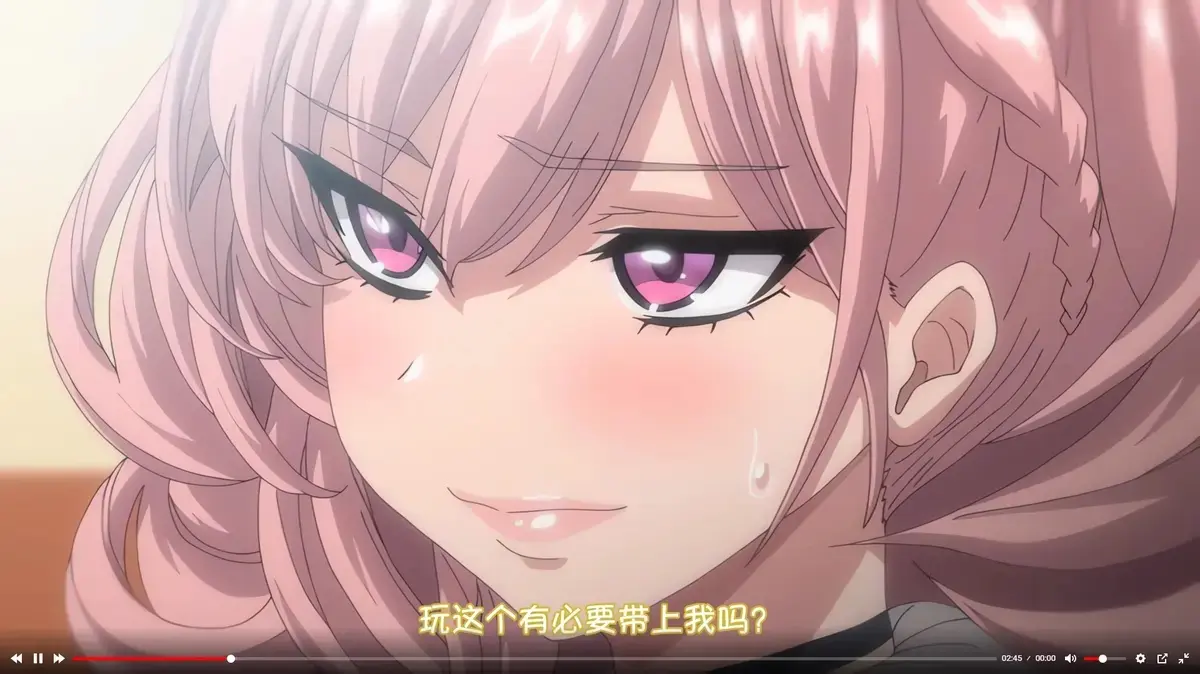 《女友催眠》动画高清全集在线播放-女友催眠高清完整版免费点播-全集中字版无广告-资源下载