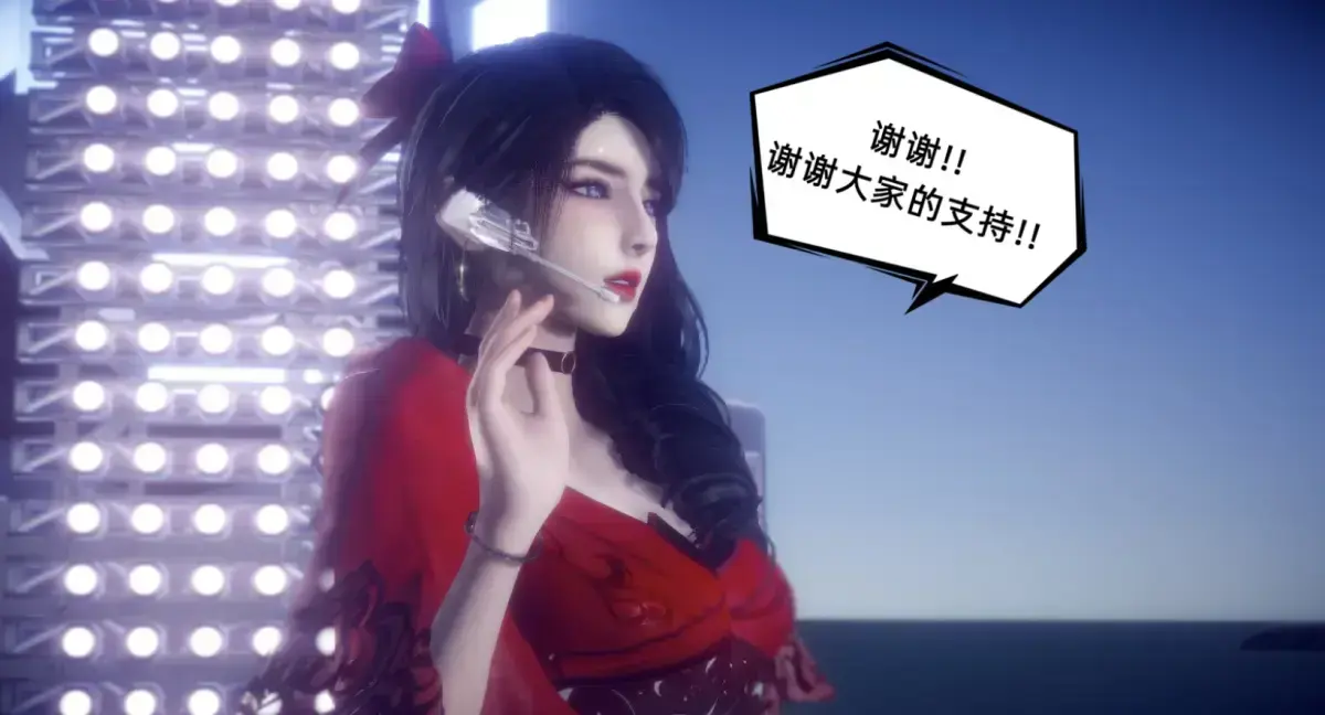 《陈乔安传》3D版漫画全集下拉式免费看-无广告高清阅读完整章节-快看漫画韩漫