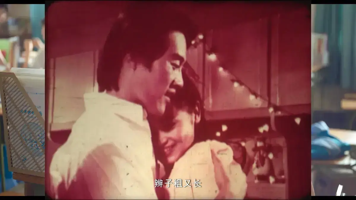 《新婚学校》婚后生活高清完整版免费在线观看 - 国产电影未删减全集资源 - 新婚教育夫妻课堂网盘看