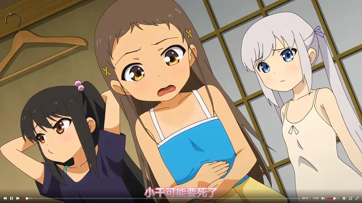 《少女弹珠汽水》1-7季全集免费在线观看 - 日本动漫高清完整版无删减 - 樱花动漫中字版-Age动漫资源