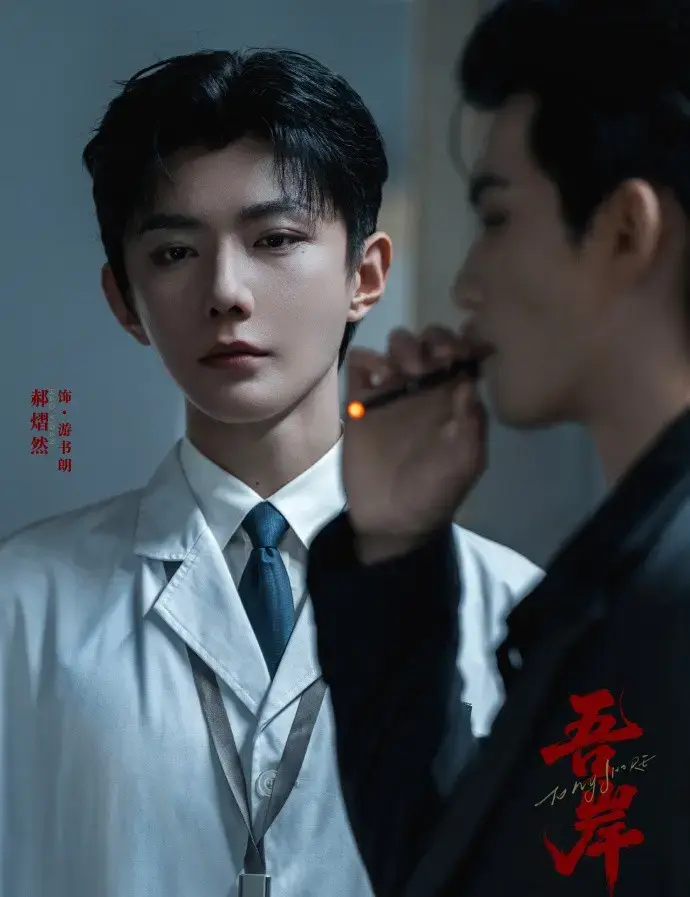 《吾岸》双男主真人版免费在线观看 - 《四面佛》全集16集完整版无广告 - 高清泰剧未删减版-2025高分剧