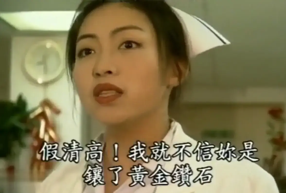 《杏林春暖》高清无删减完整版免费在线看 - 4K超清画质搭配中文字幕全程无广告 - 杏林春暖全集网盘观看入口速存开追