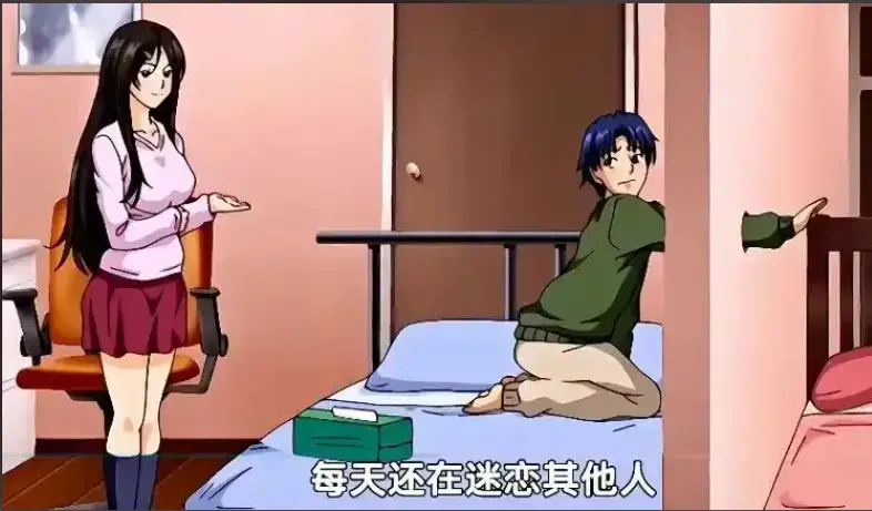 《御手洗家的兄妹》动漫在线观看免费全集高清未删减-风车动漫-高清资源下载OVA完整版-御手洗家的那些事超清画质