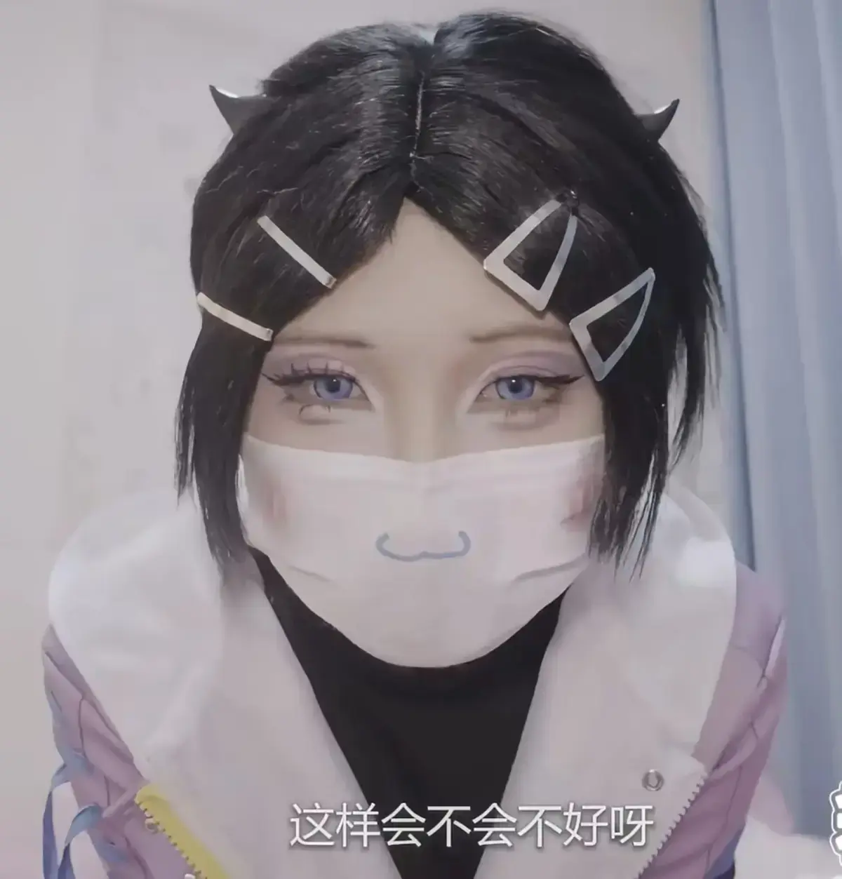 《小圆点cos无畏契约暮蝶视频》超清未删减完整版-免费在线观看全集资源-星辰影院同步更新高清播放