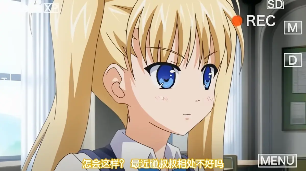 《鬼父》动漫超清全集免费在线观看完整版-无广告在线播放-《鬼父》全集资源下载-风车动漫网