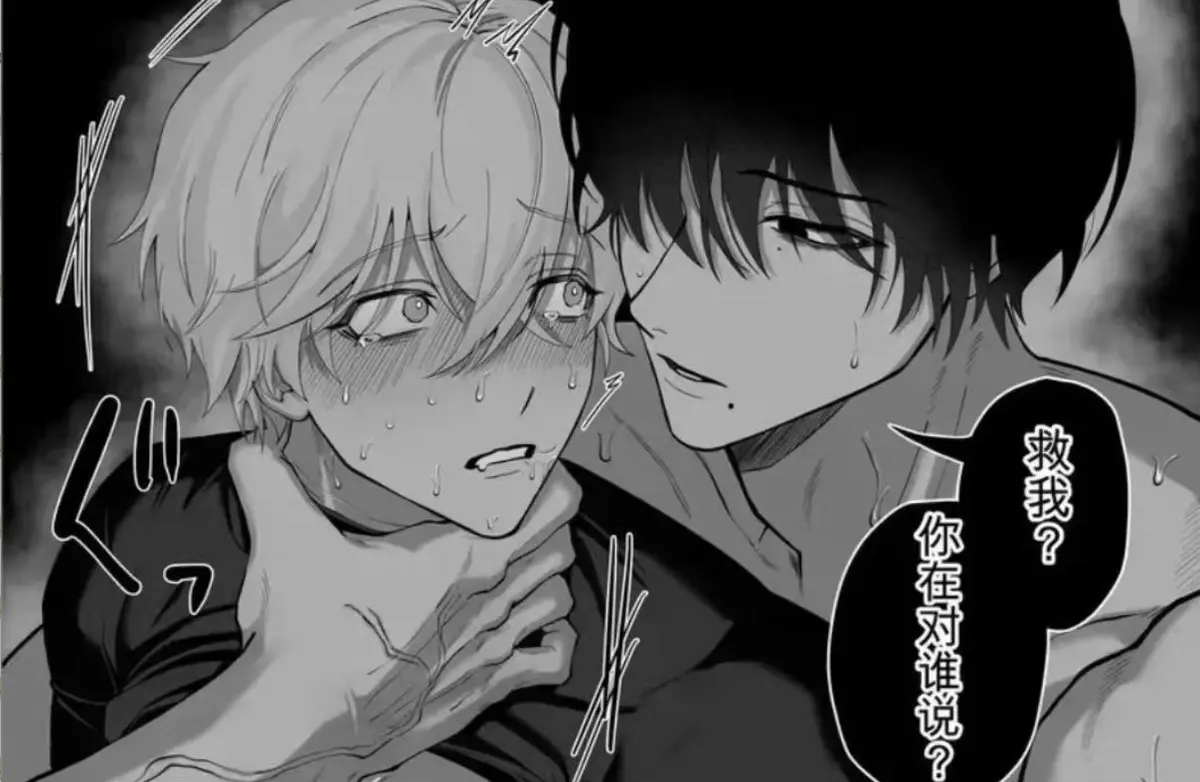 《把队友踢出勇者小队后》退队流奇幻冒险漫画完整版无删减-风车动漫高清蓝光画质全卷免费在线观看-把队友踢出勇者小队后樱花动漫夸克网盘极速下载