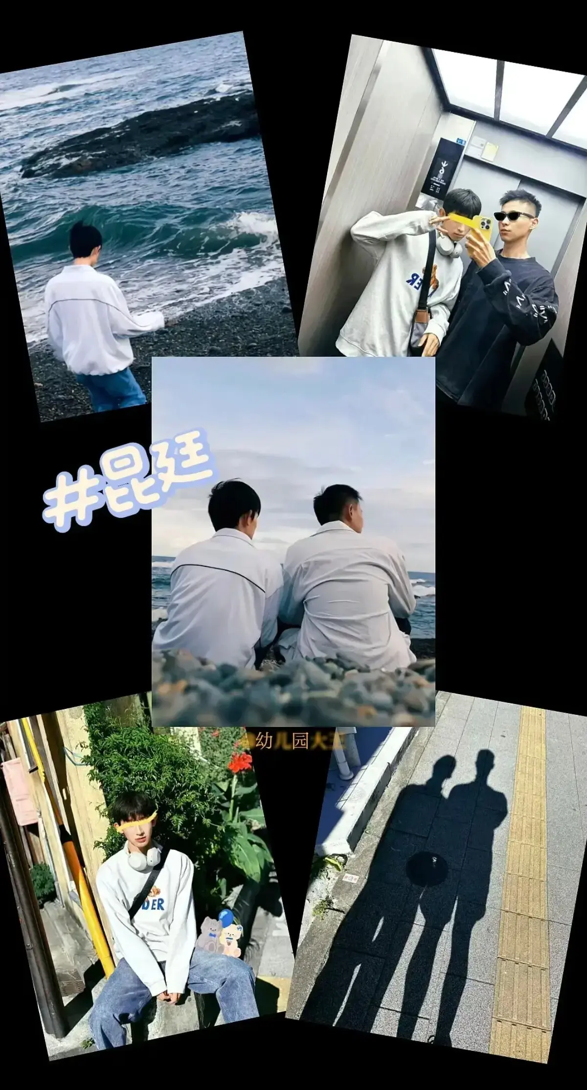 《昆廷夫夫》1-269集大合集 圣诞节篇在线观看 飞行棋终极挑战高清中字完整版-网盘下载资源