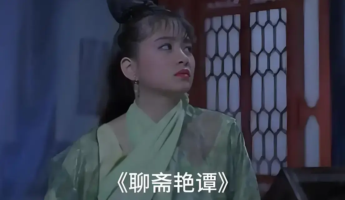 《聊斋艳谭》1080P高清免费在线观看-香港经典BD双字幕完整版超清播放-无广告免费看聊斋艳谭全片