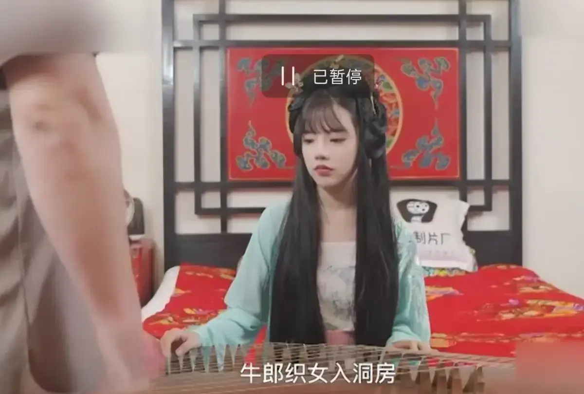潘甜甜七夕特别篇《潘甜甜七夕牛郎织女》1080P高清完整版免费观看-现代视角演绎跨越银河的千年之恋-无广告在线播放口碑炸裂