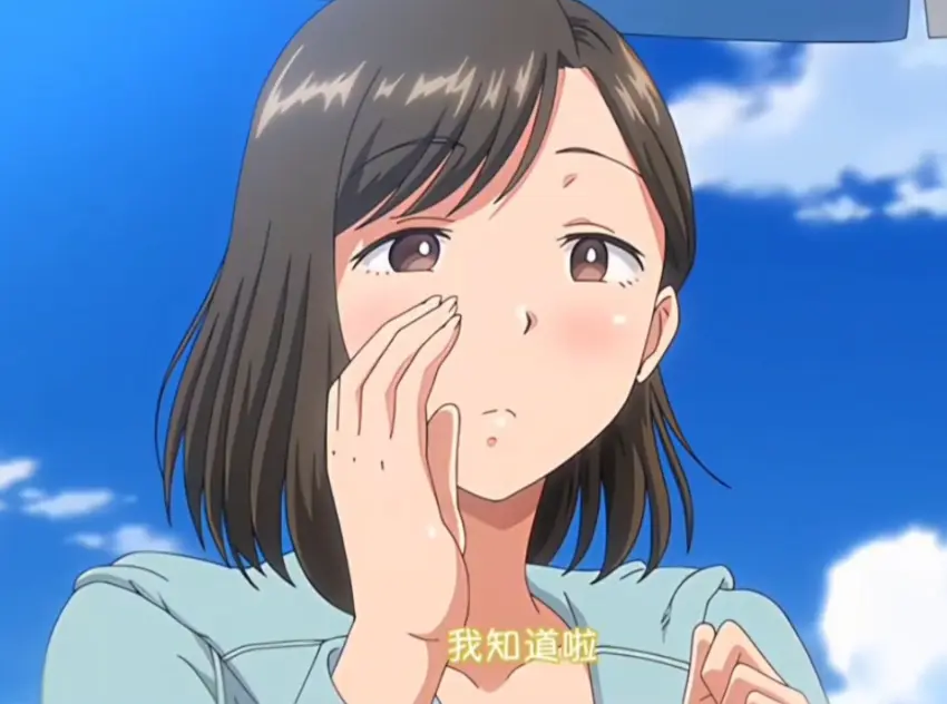 《夏妻2》无删减动漫全集免费在线观看-夏妻2高清完整版中字-日系动漫风车樱花平台-VS影视