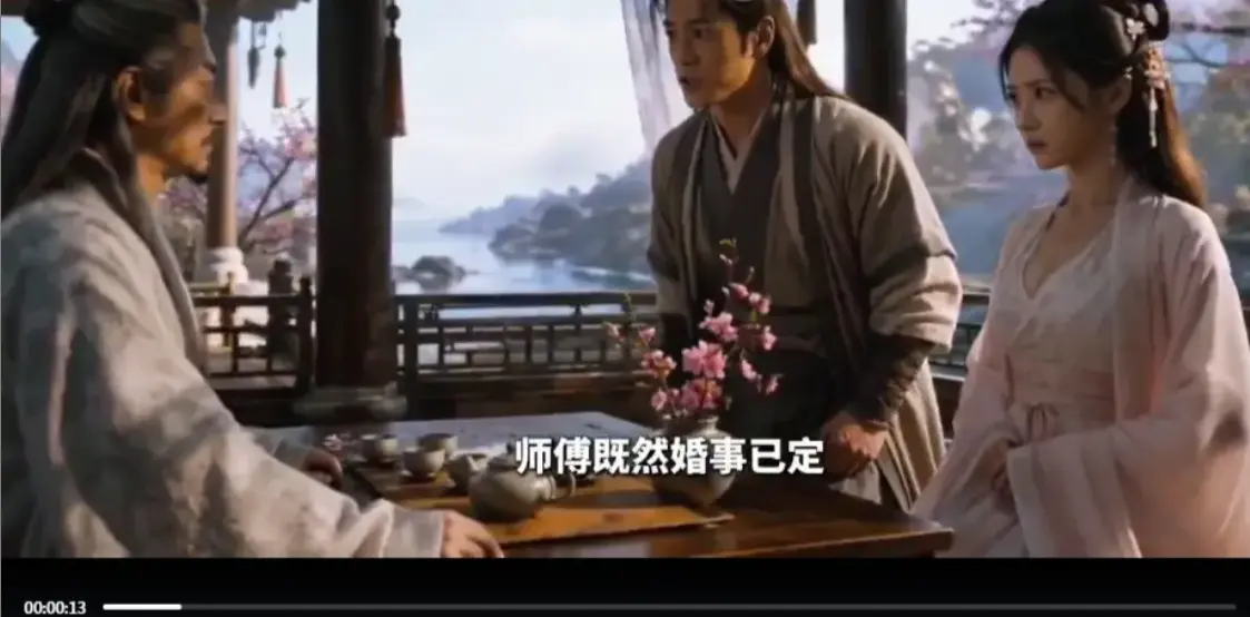 AI魔改漫剧《重生之我救郭靖》全集免费在线观看 - 杨过黄蓉重生古风短剧无广告 - 2026热播重生之我救郭靖高清完整版