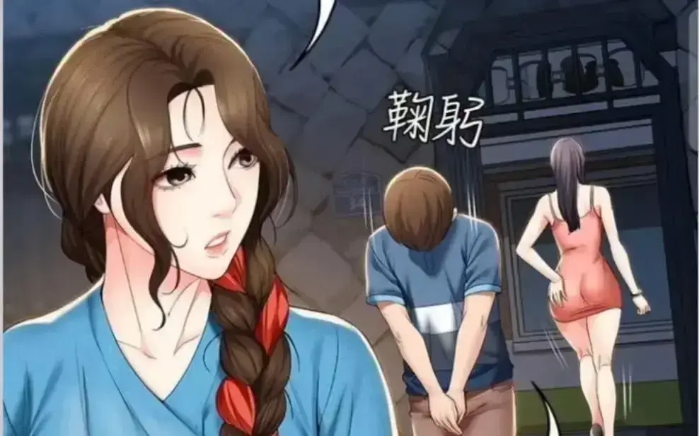 《寄宿日记》漫画全集免费观看_无弹窗在线阅读_手机高清完整版畅读