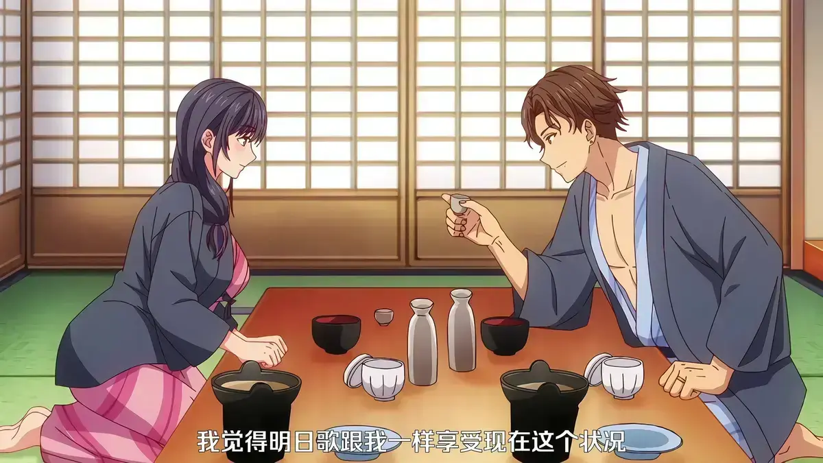 《夫妇联欢～回不去的夜晚～》动漫全集高清在线看 - 无广告中文版免费播放 - 速看资源分享