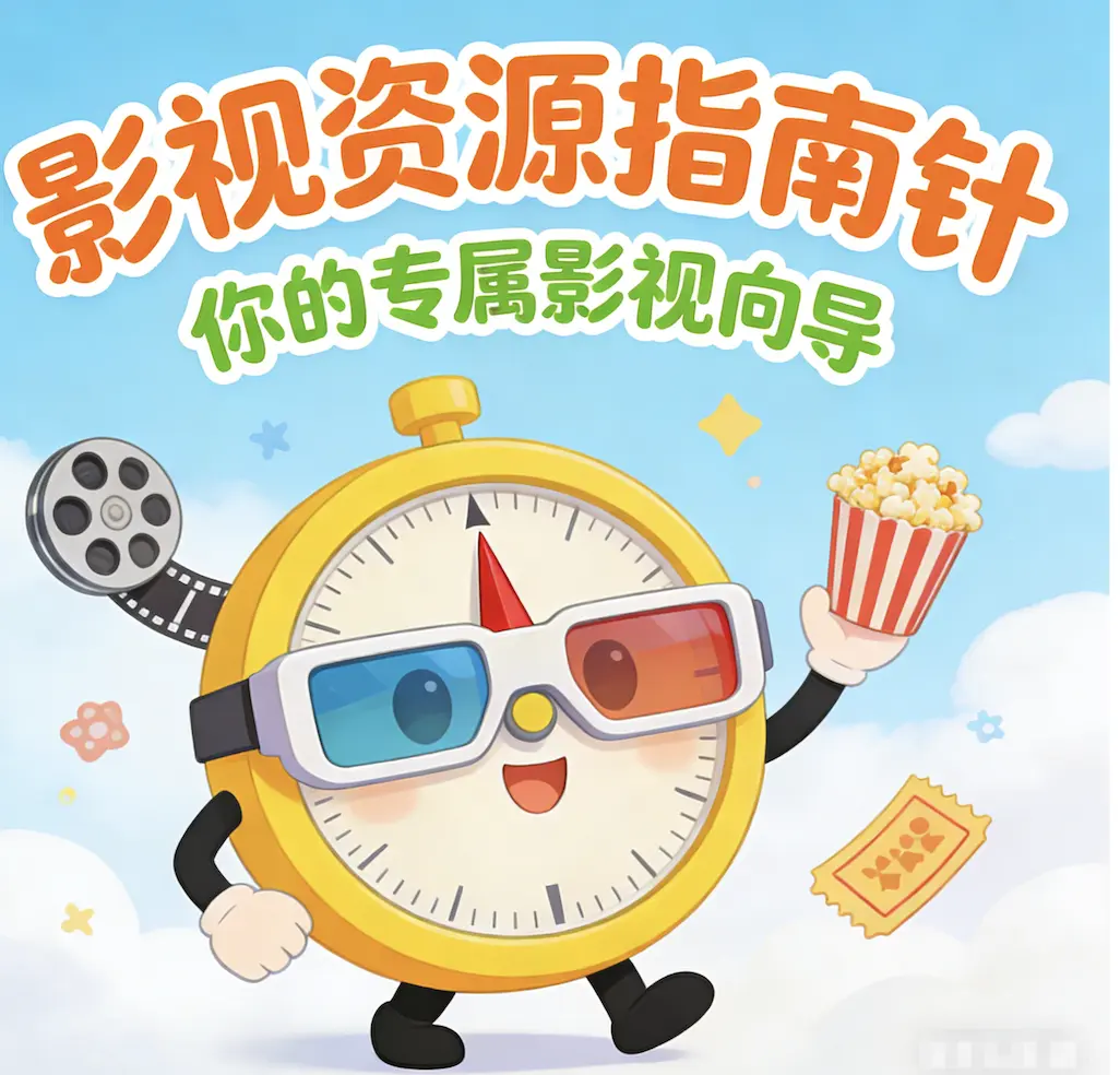 意大利电影《红辣椒》高清完整版在线观看无广告 - 免费观看红辣椒未删减版 - 电影红辣椒无删减全集