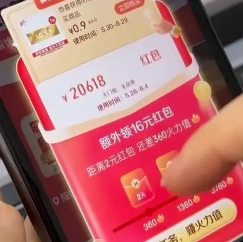 2026瑞士高分电影《玛拉妈妈》4K超高清免费在线观看 - 玛拉妈妈高清完整版国语中字 - 剧情片资源下载分享